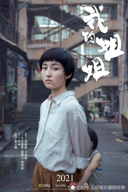安娜G麦德兹大学成绩单电子图